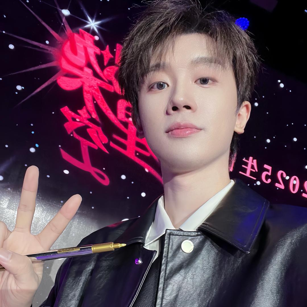 王王仙贝儿🐼_