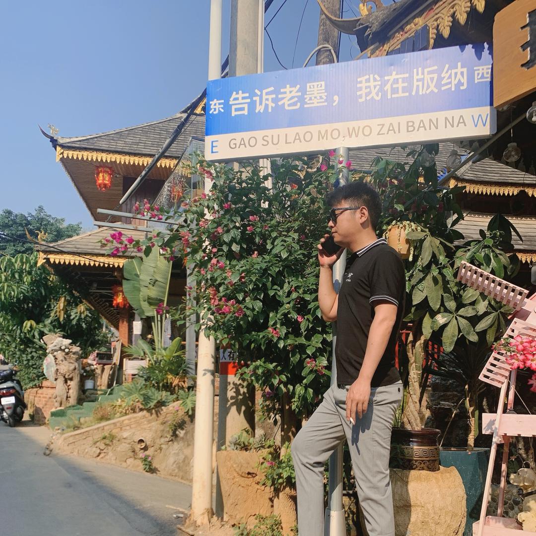@信阿豆