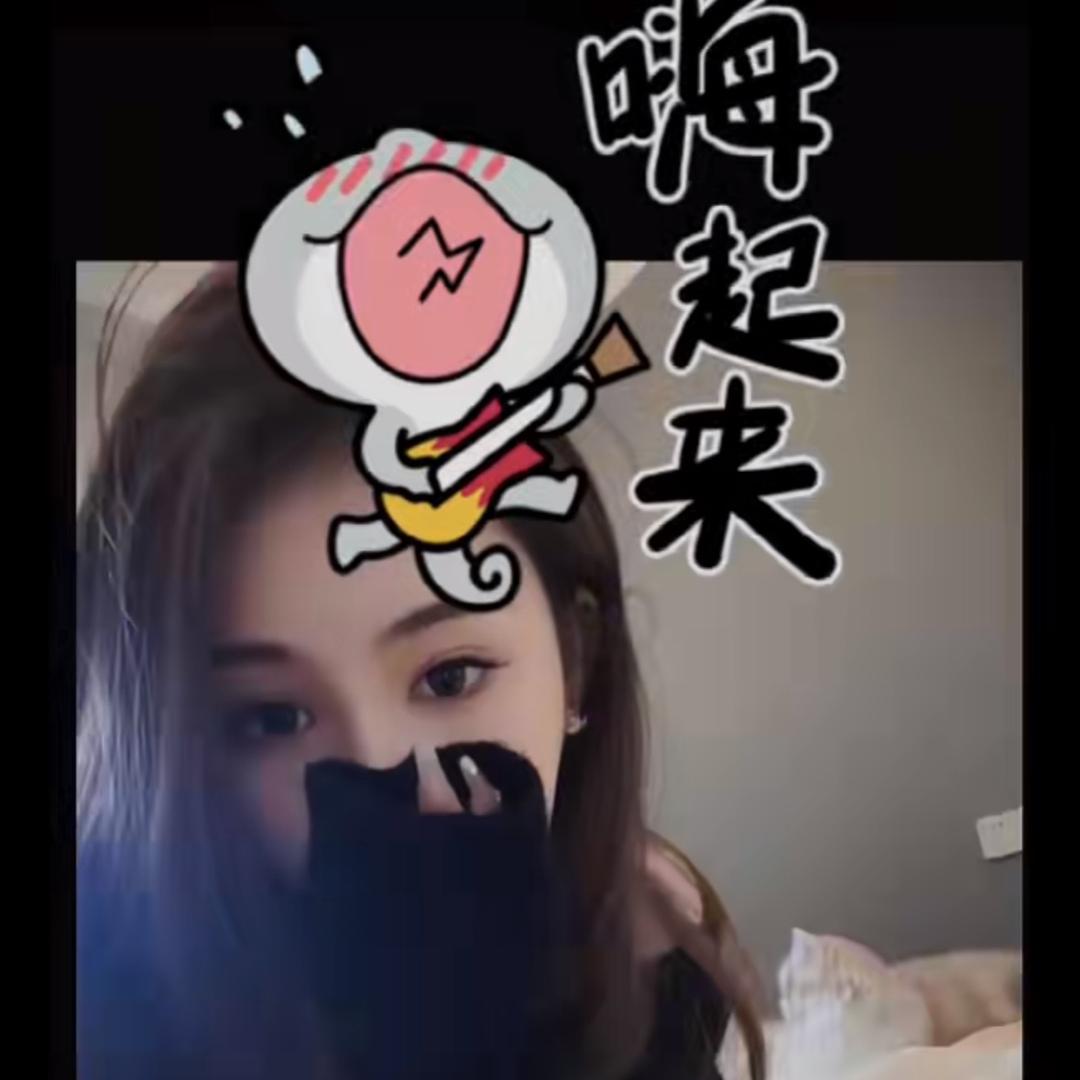 小妖C·͜･ui𐙚