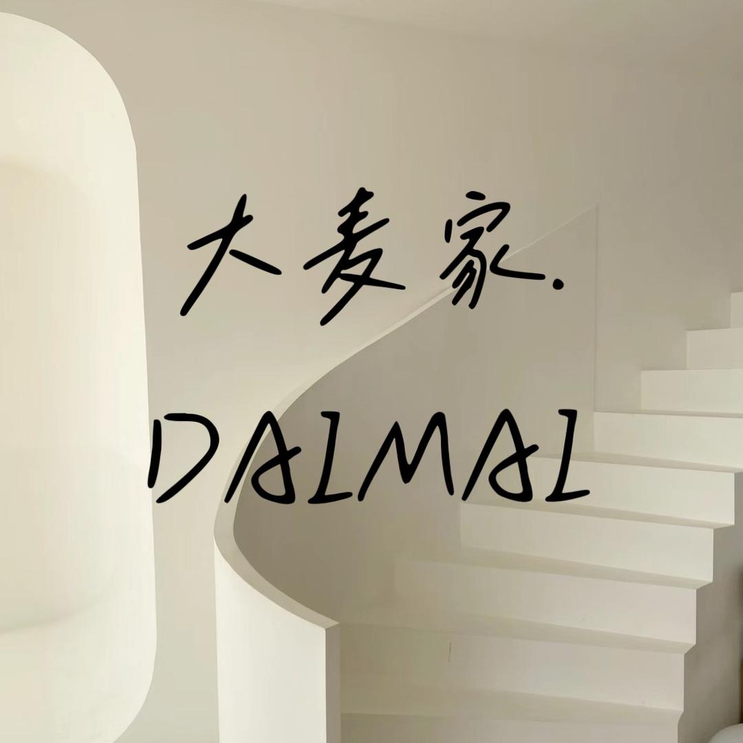 大麦家.DAIMAI