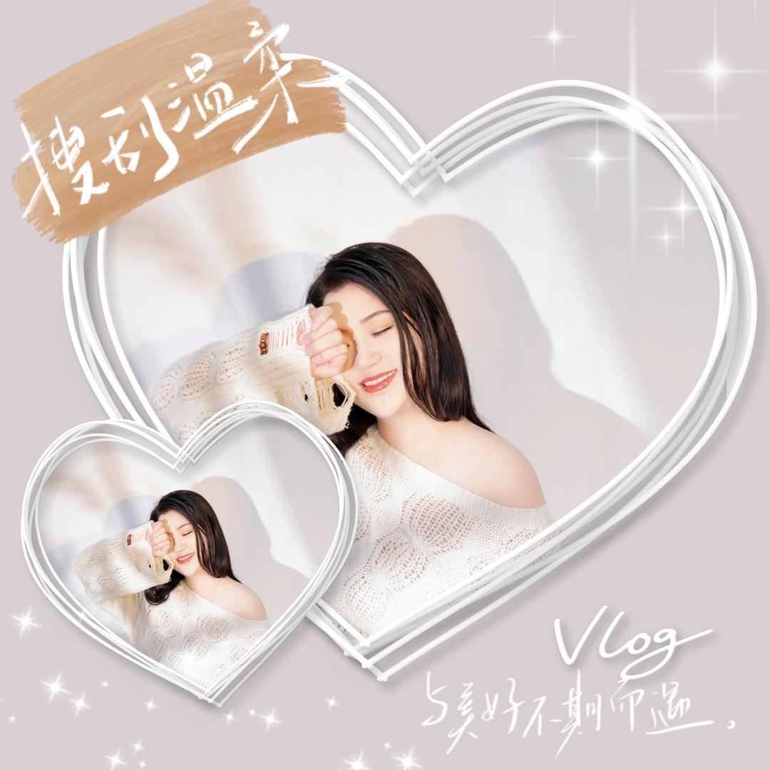 瑞菁瘦丽人唐河社旗总代理