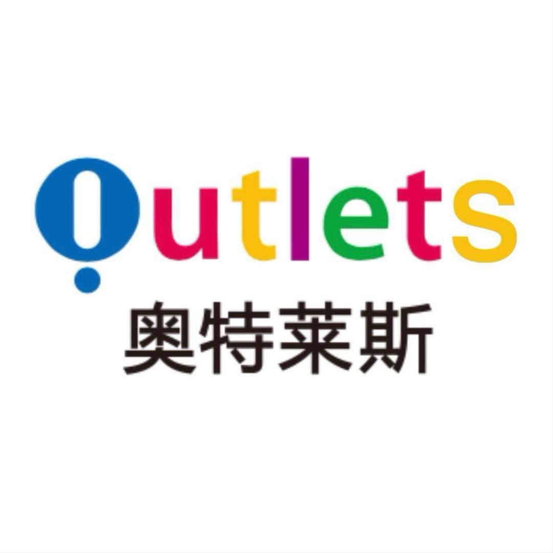 麦德龙生活大兴店