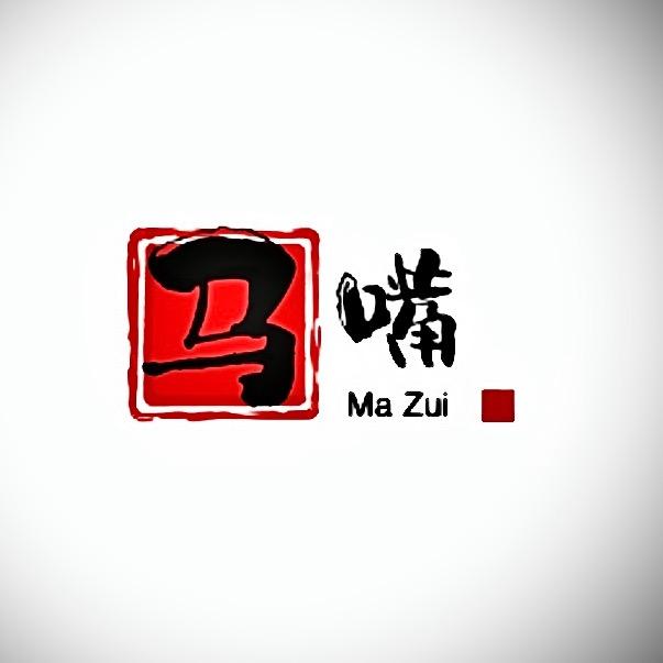 马嘴说剧