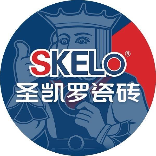 圣凯罗瓷砖之家