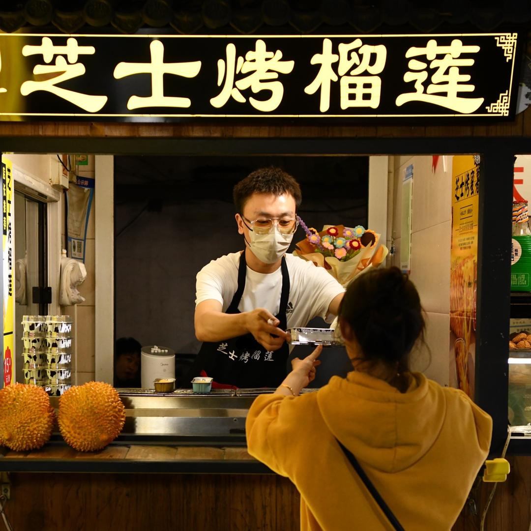 榴莲芝士饼创始人.