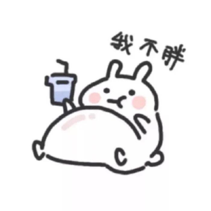 Lena咕噜叫～