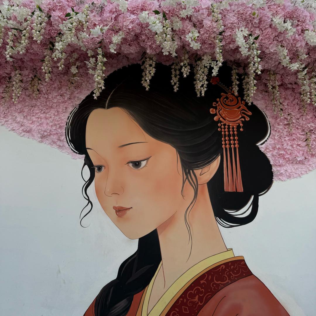 瞳瞳