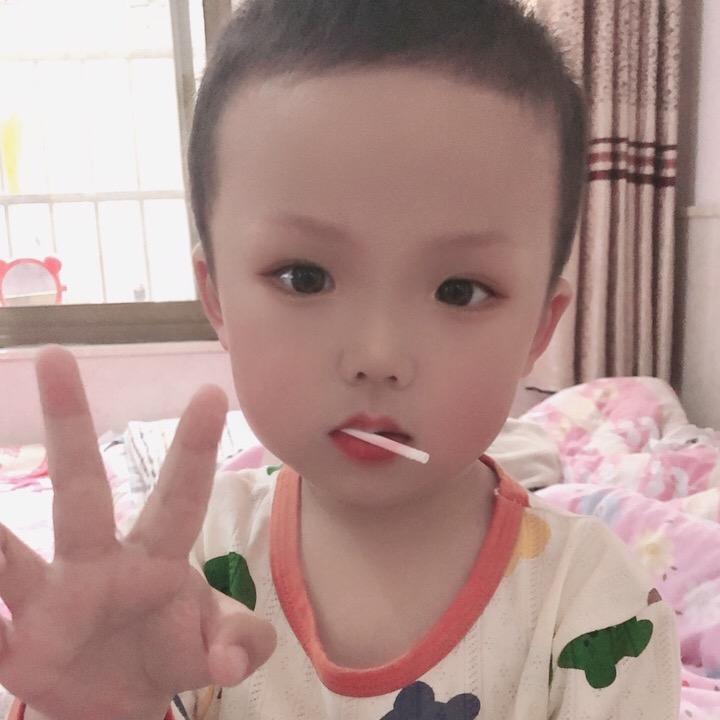 用@开心宝贝