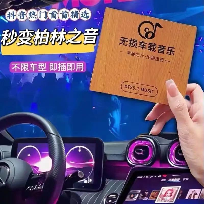 余姚豪运