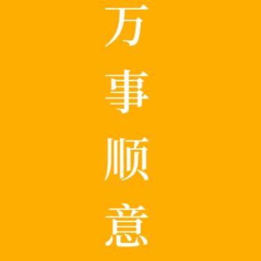 Dabria（见过权志龙版）