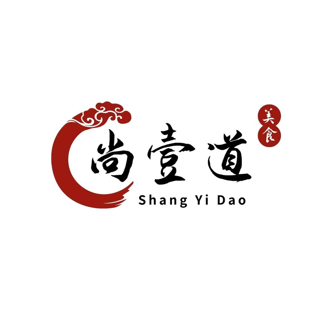 尚壹道（生活号）