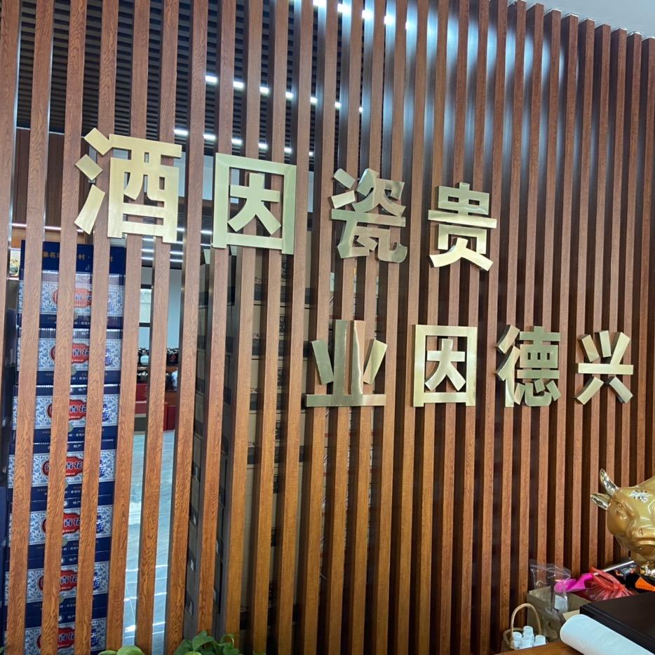 847008666.