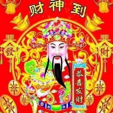 烟火