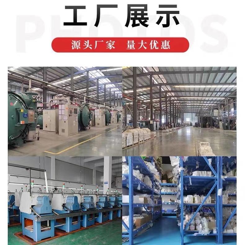 赣州强磁科技有限公司