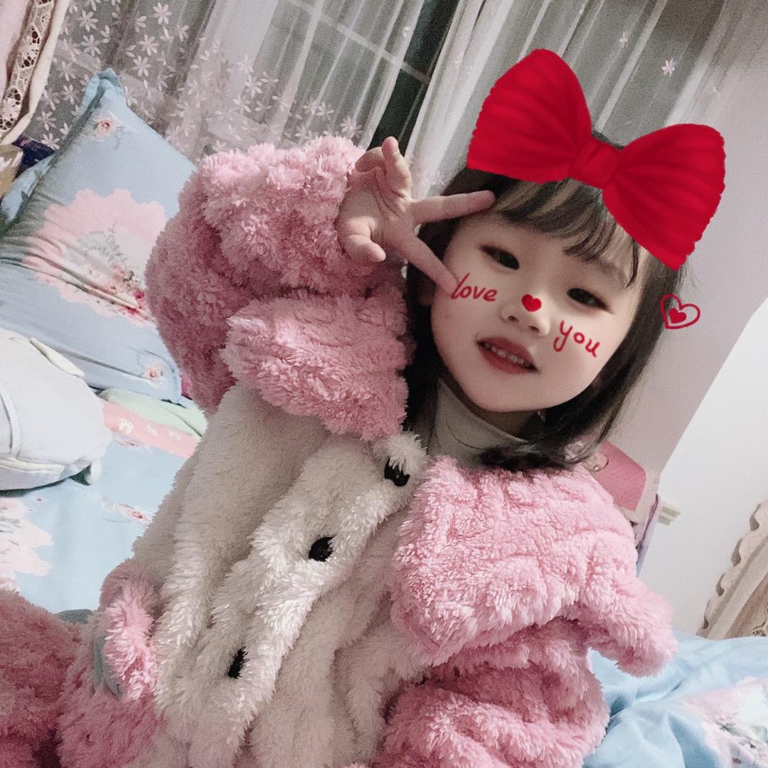 暖扬
