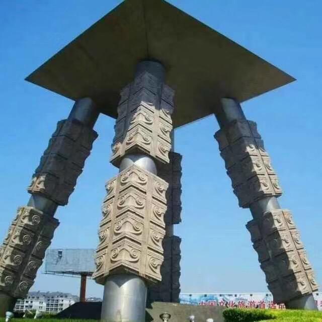 小方