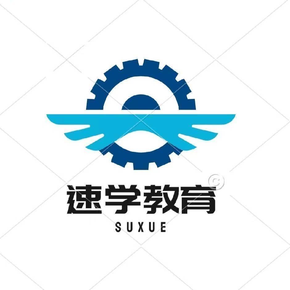 莱利