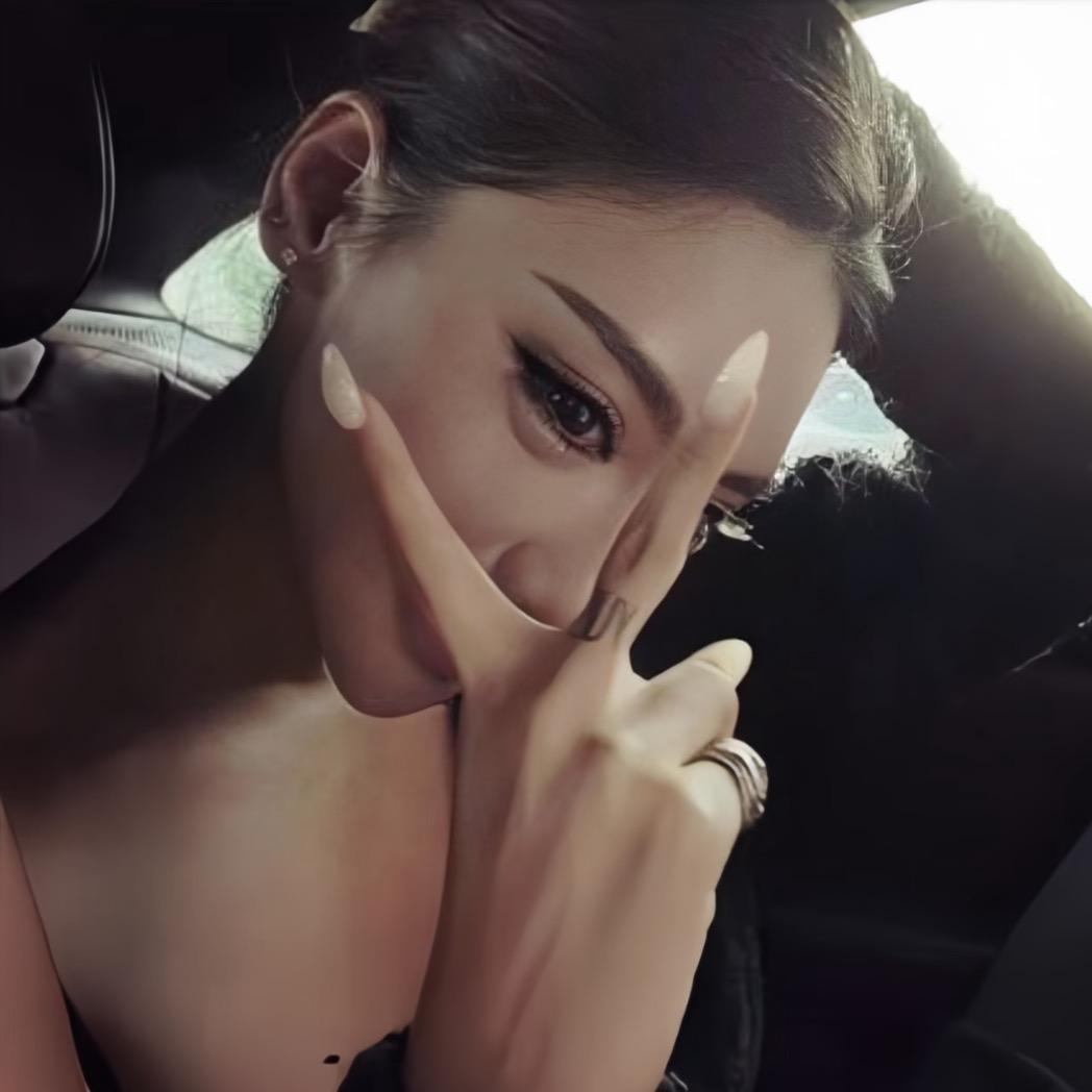 UUu