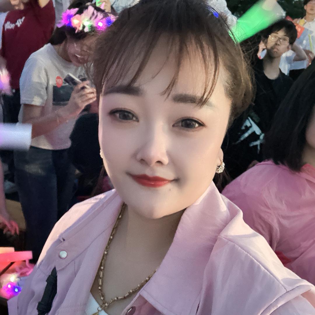笑对一生