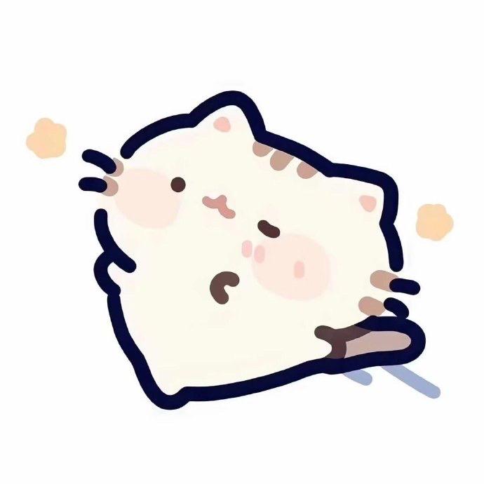 小醋包