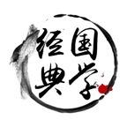 悟道智慧