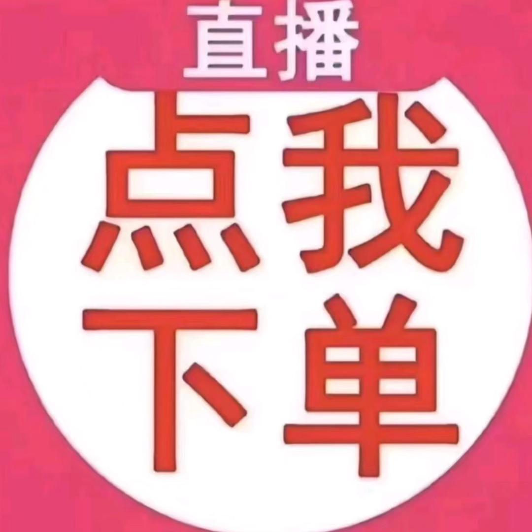 小助理😊
