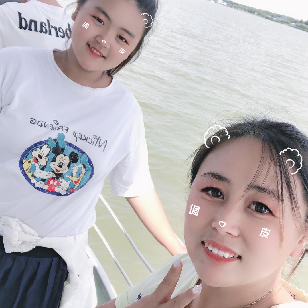 🌸🌹༺简丹༻💐🌷