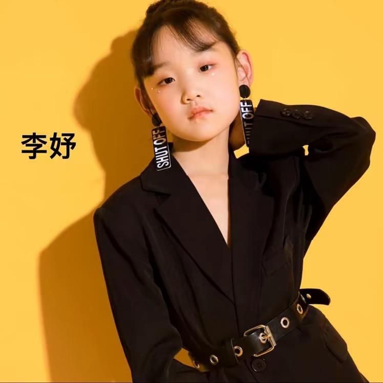 小妤儿李妤｛菏泽｝