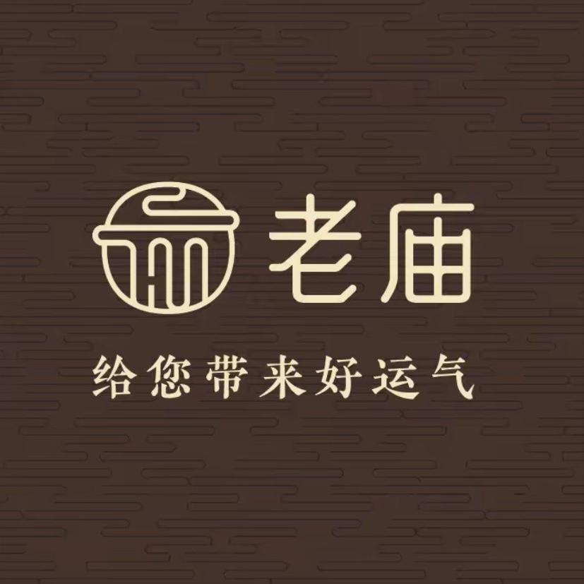 老庙钻耀珠宝专卖店
