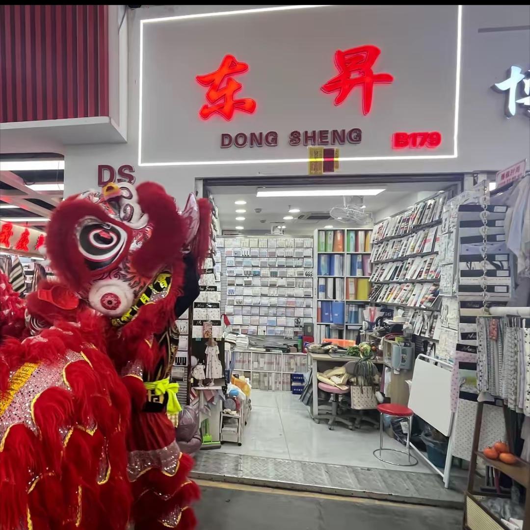 华粉（天王）刘德华