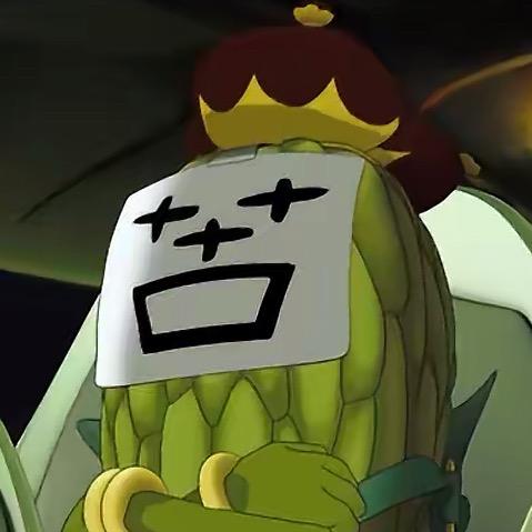 岭北