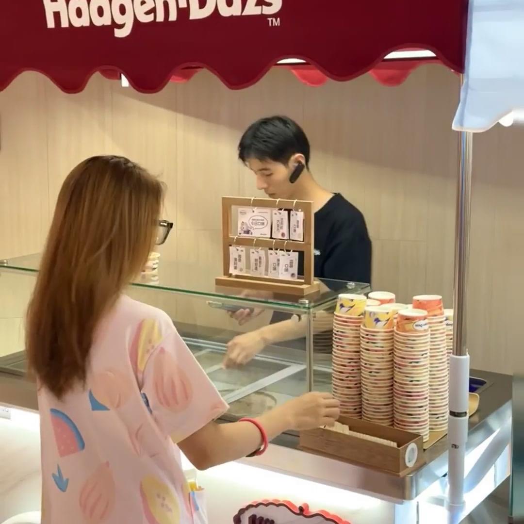 不一样的惊喜