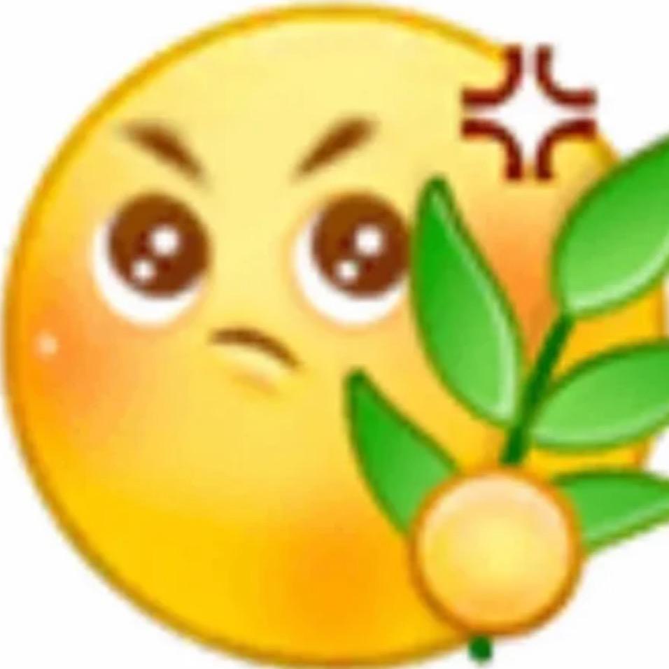 虾饺丸子