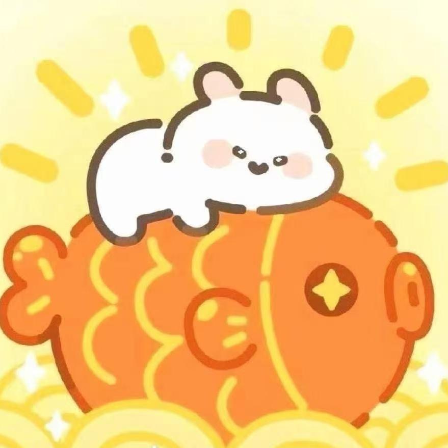 欣  衣橱