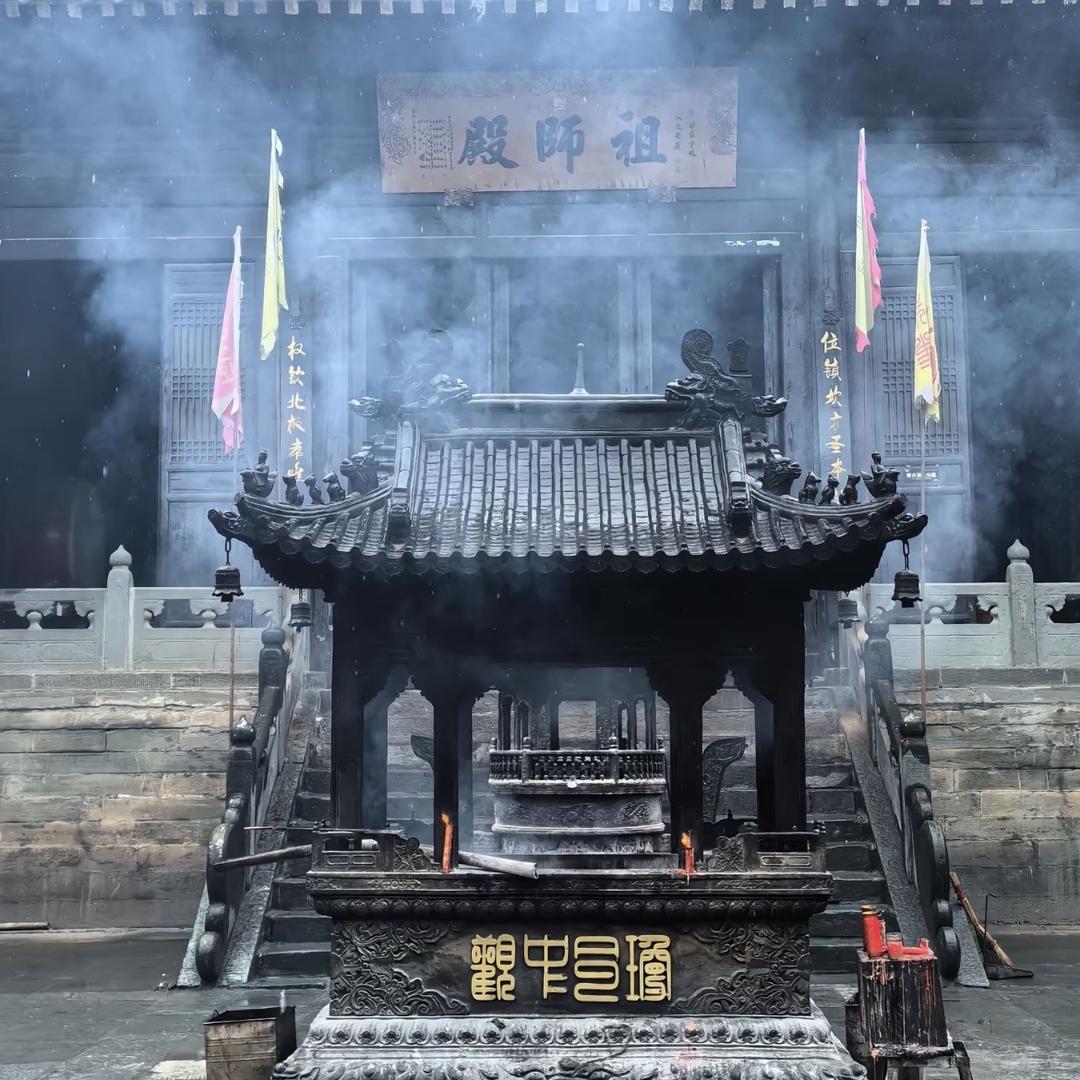 易皇生物科技严选铺子