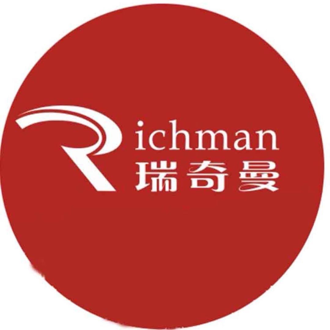 瑞奇曼高端演出服、ip人偶一站式定制