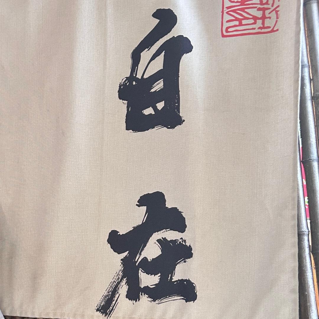 要优秀啊秀儿～