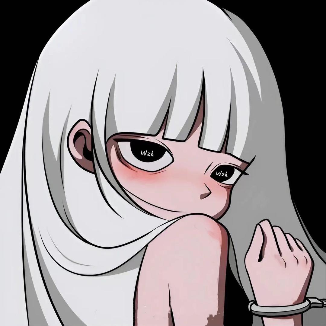 奈斯～
