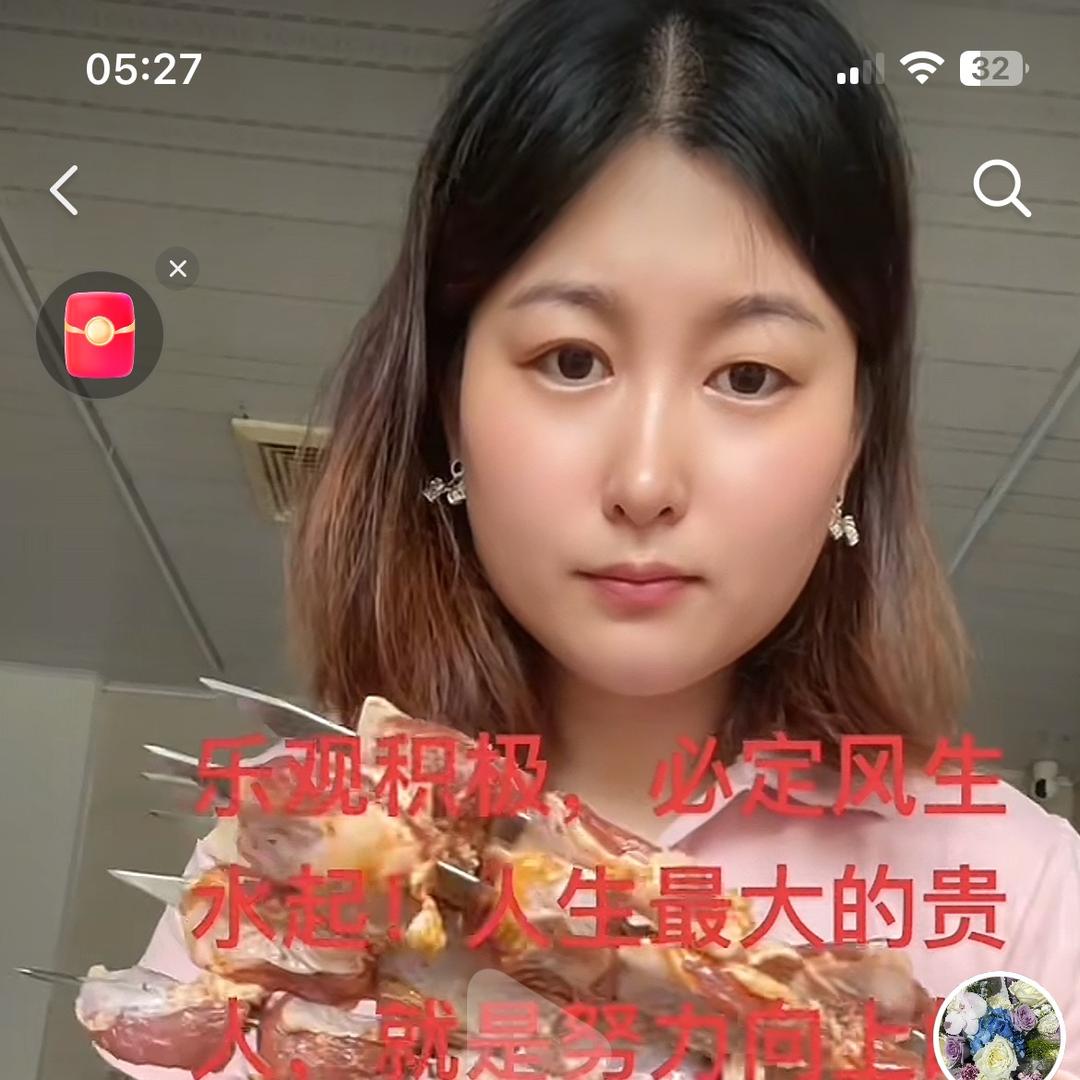 @叶子烧烤(南上湖西村）