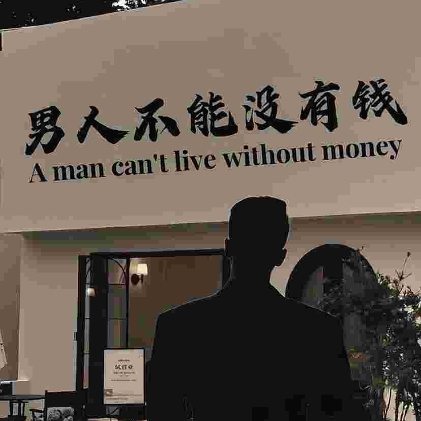 李狗剩
