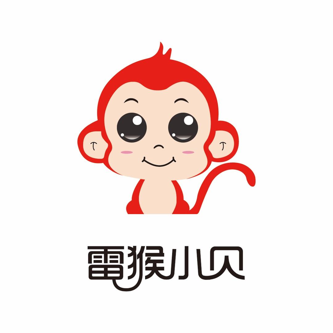 雷猴小贝日用品厂
