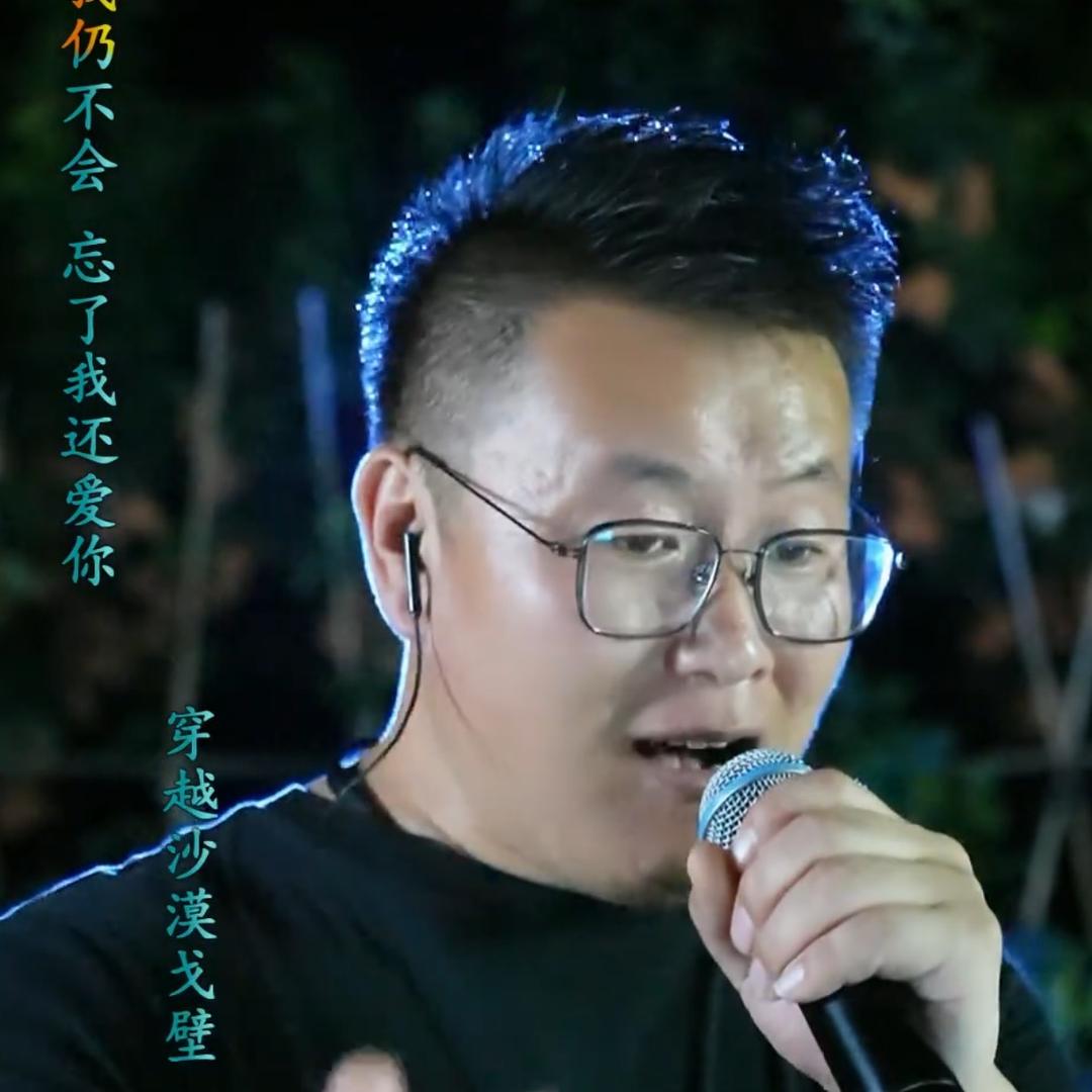 （三特）果农郎哥