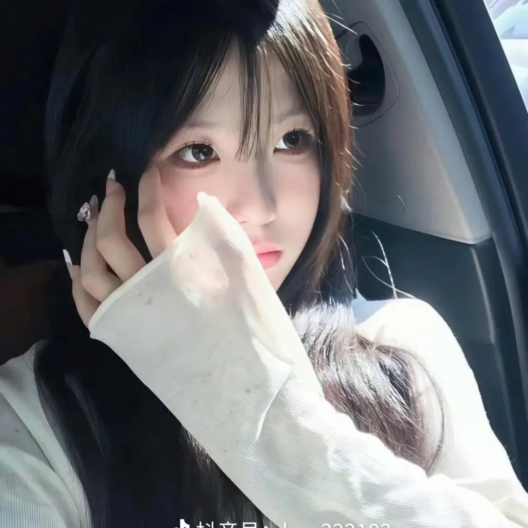 晚安.