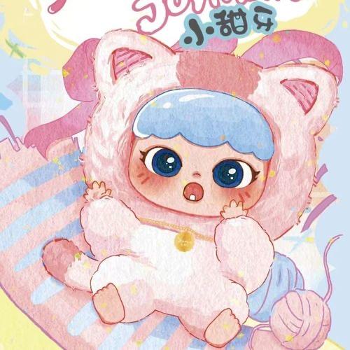 柚子拆卡