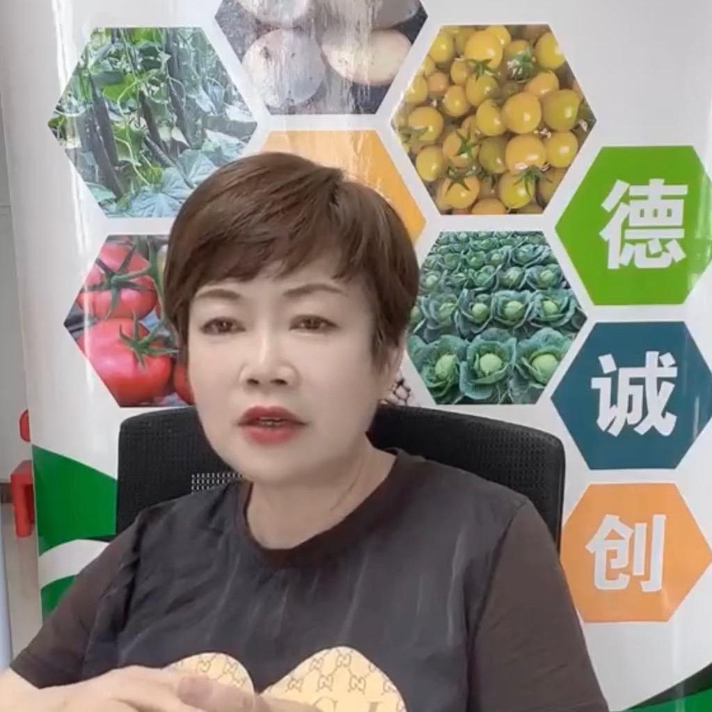 亿沐农业