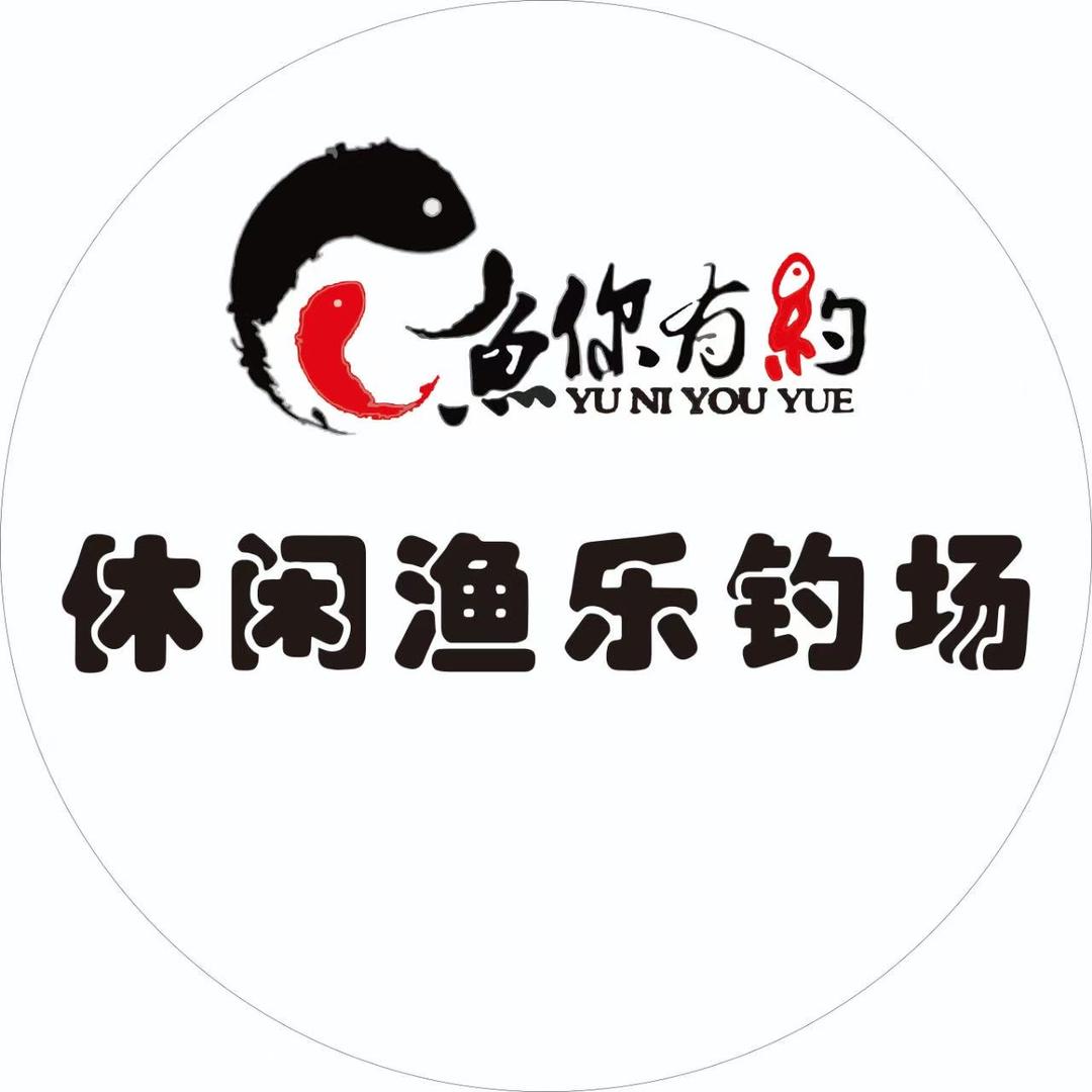 成都双流黄甲渔乐钓场博哥