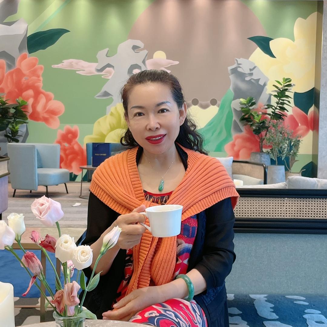 热爱生活