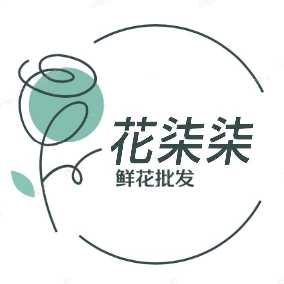 花柒柒·鲜花全国批发