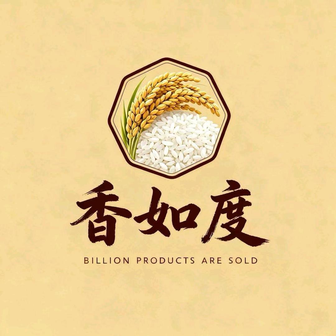 香如度-星怡生活超市