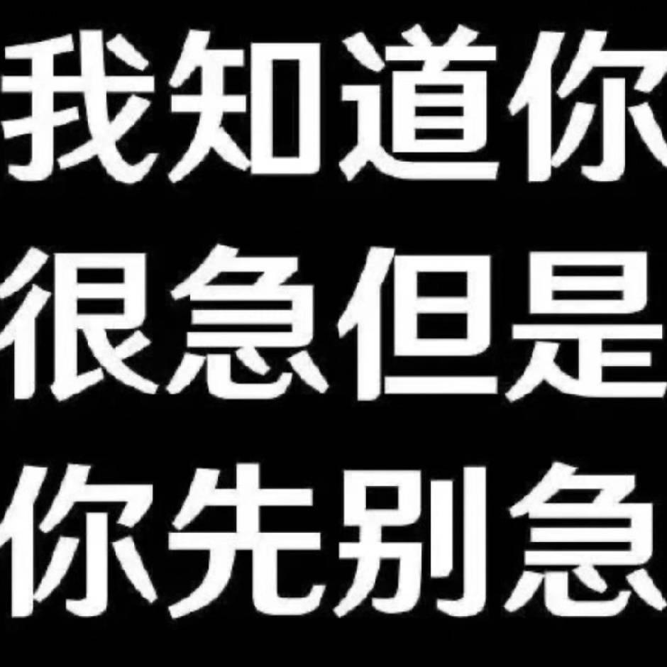 六一·.